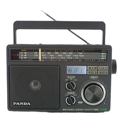 熊猫收音机全波段老人插卡播放器