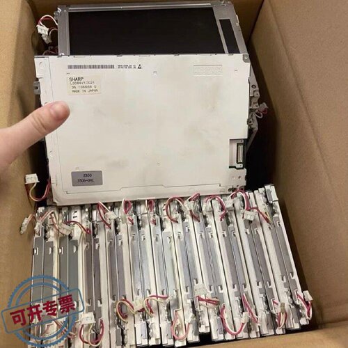 议 价到货一批夏普LQ084V1DG21DG42DG41DG工业自动可 维修