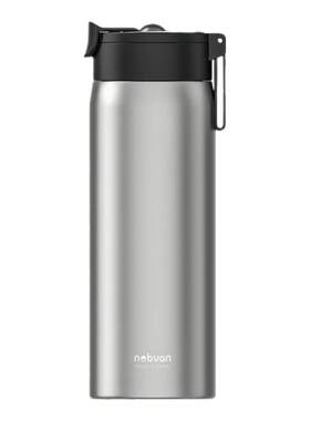 NOBVAN一键茶水分离磁弹保温杯