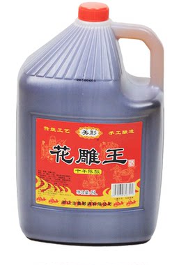 桶装花雕王十年陈5L酿造