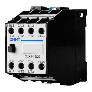 chnt正泰cj20-100A交流接触器220v大功率380v三相大电流630A400安