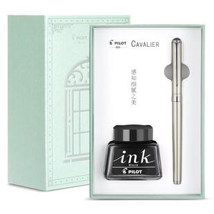 日本PILOT百乐Cavalier卡佛里亚钢笔礼盒套装FCAN-3SR大理石黄铜笔杆学生练字成人办公送礼用