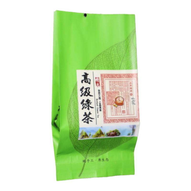 绿茶红茶普洱茶真空袋小泡包装袋