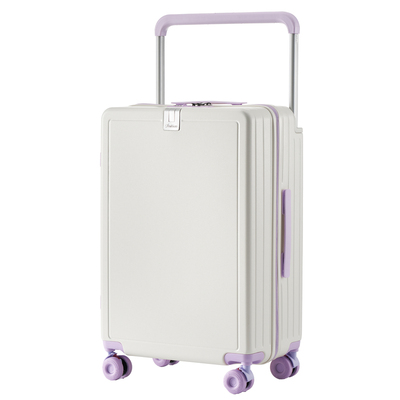 宽拉杆行李箱20寸女多功能新款高颜值拼色旅行登机箱26寸男大容量