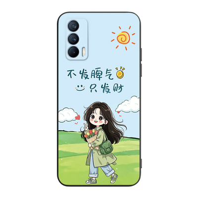 适用realmeV15热卖款防摔外壳