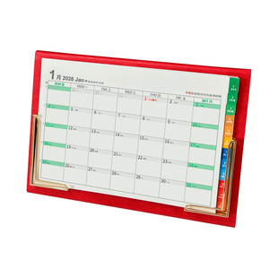 新品2026年台历商务桌面记事日历周计划本一周一页简约皮架日程本