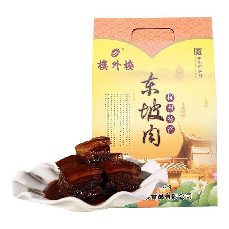 楼外楼东坡肉卤味猪肉杭州特产
