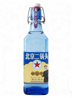 北京二锅头42/52度浓香型纯粮酒