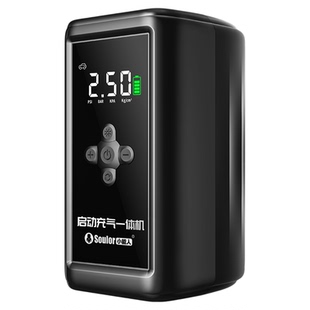 小能人汽车应急启动电源大容量车载电瓶充电宝大容量搭电打火神器