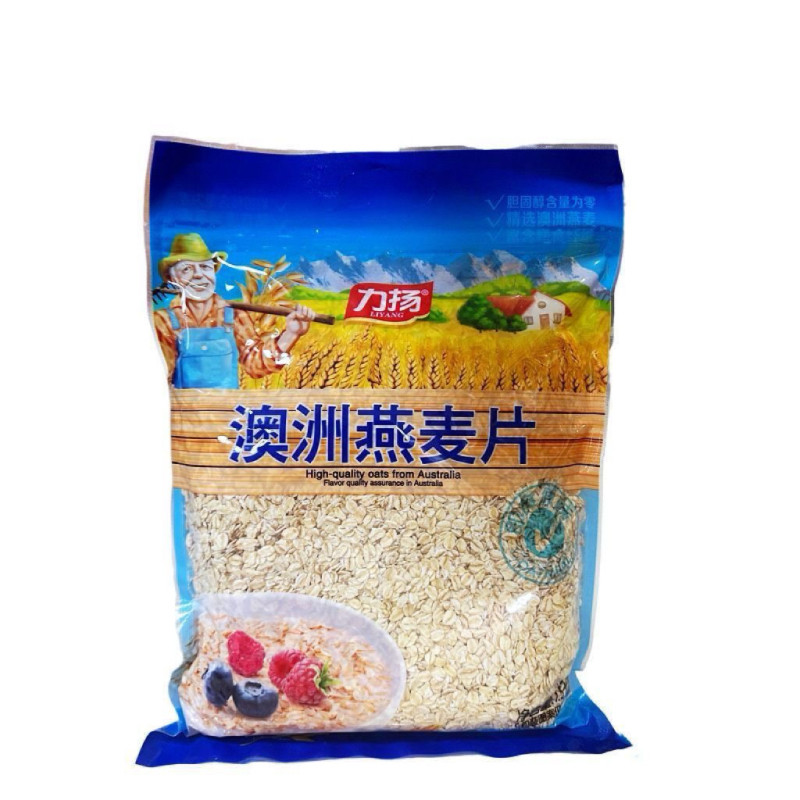纯燕麦片力扬澳洲燕麦片奇亚籽