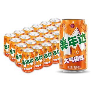 百事可乐美联达七喜330mlX24罐汽水拉罐装饮料苹果味葡萄橙味随机
