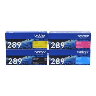 兄弟TN-289bk原装彩色粉盒黑色粉仓墨盒适用HL-L3228CDW H-L3288CDW DCP-L3528CDW DCP-3568CDW MFC-L3768CDW