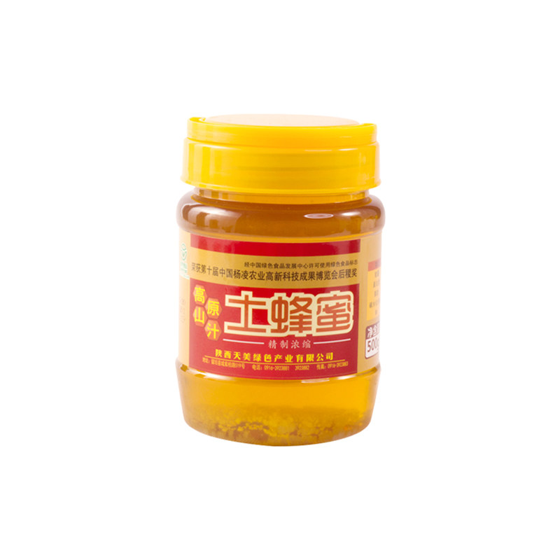 秦岭蜂蜜农家绿色食品