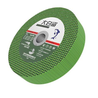 大白鲨角磨机切割片100不锈钢用