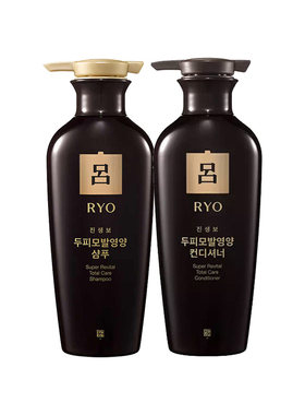 【单瓶尝鲜 官方正品】RYO吕黑吕洗发水洗发露护发素改善毛躁