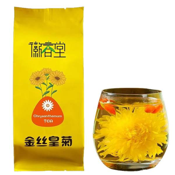 菊花茶金丝皇菊黄菊一朵一杯胎菊去火非特级金银花正品官方旗舰店