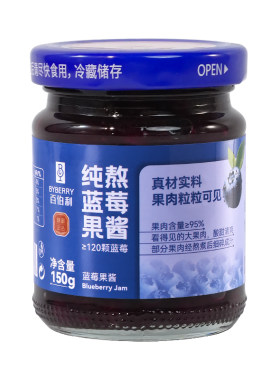百伯利蓝莓酱95%蓝莓纯熬5小时0脂肪0添加白砂糖草莓酱烘焙面包酱