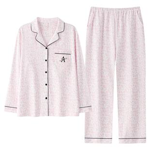 猫人纯棉睡衣女款春秋季100%全棉家居服高级感印花慵懒风长袖套装