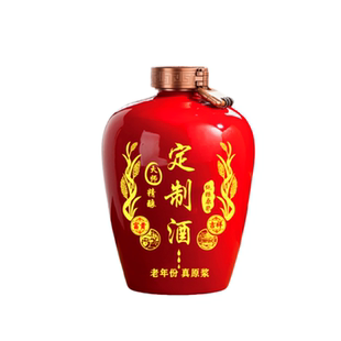 【坛子定制酒】纯粮食坤沙酱香型私人送礼53度宝宝周岁封坛白酒