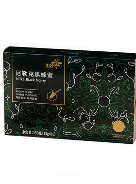 新疆伊犁尼勒克黑蜂蜜特色伴手礼