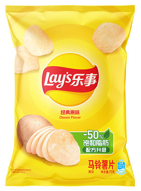 【58元任选10件】乐事薯片零食休闲办公室小吃零食多口味组合零食