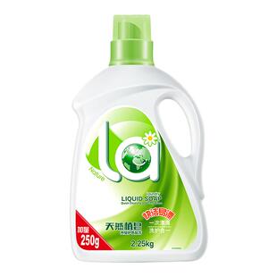 菁华沐浴露500ml/威露士香氛洗衣液套装-CJ