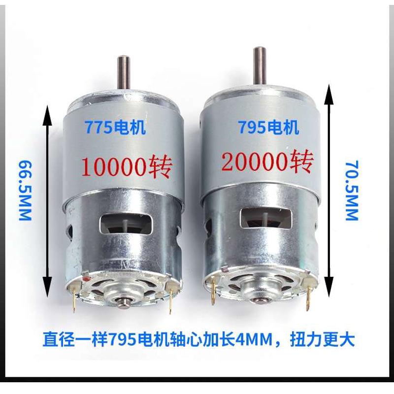 木工台锯切割机微型迷你小台锯多功能木工台锯家用模型推台锯diy