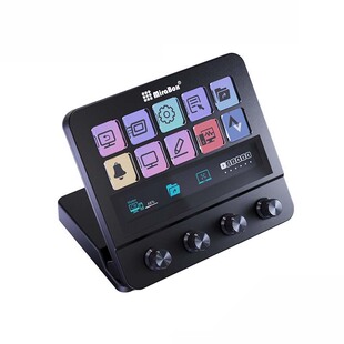 妙联宝N4带屏幕自定义小键盘带触屏旋钮streamdeck可视化直播控台