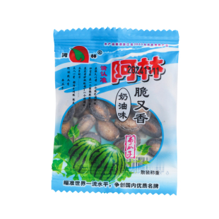 阿林小而香瓜子新品奶油西瓜子奶味独立小包装袋解馋炒货零食正品
