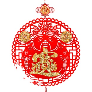 新年装饰用品福字挂件2026马年大厅室内布置开业过年会场春节挂饰