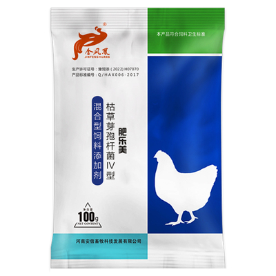 肥乐美肉禽长肉冠红毛亮添加剂