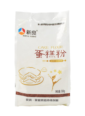 diy蔓越莓原料套餐新手曲奇饼干