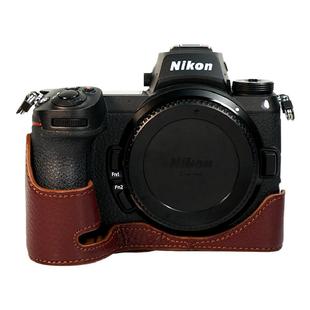 耐影真皮底座适用于尼康Z5/z6/z7/z7II/Z62/Z30/Z50/ZFC/ZF/Z8保护皮套相机包