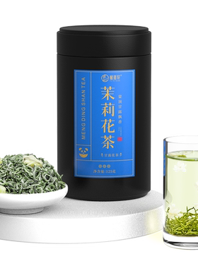 蒙顶飘雪2025新茶茉莉花茶特级