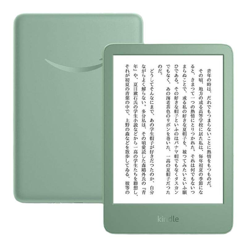 Kindle 2024�¿��հ�16GB�����Ķ��� Ĩ��ɫ ��ɫ