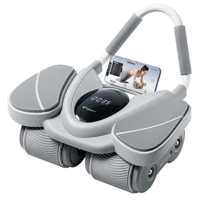 麦瑞克四轮四肘撑健腹轮智能计数