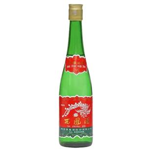 陕西版高脖西凤酒55度绿瓶省内版凤香型纯粮食高度白酒西风口粮酒
