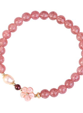招桃花草莓晶手链女粉水晶手串