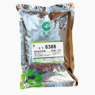 春发8388排骨粉末香精食品增香粉猪肉香精浓缩鲜香粉卤肉熟食调味