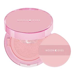 全新色号！Mooneyes情绪探索家气垫腮红膨胀新手水润自然光感氛围