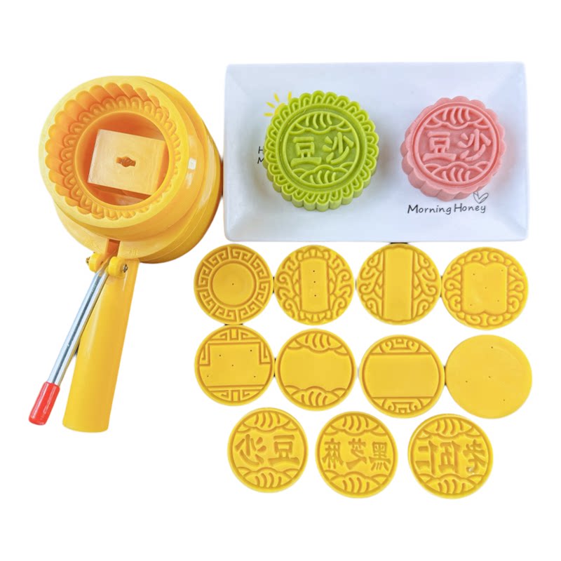 黄色反扣手压模具定制刻字logo图