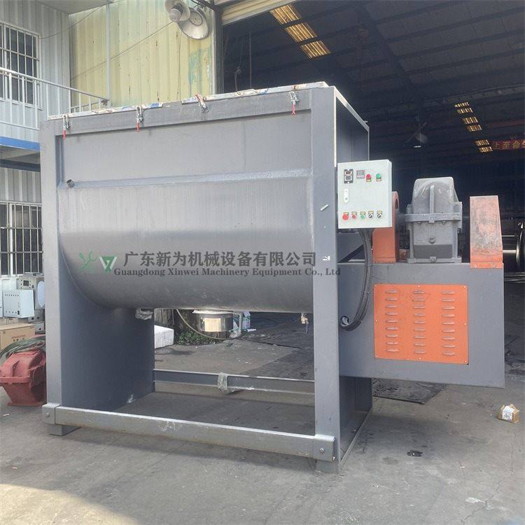 粉体干粉饲料卧式混合机 不锈钢双螺带搅拌机 粉料卧式混料机,五金/工具,拌料机,淘宝优惠券,粉丝福利购,淘宝优惠卷