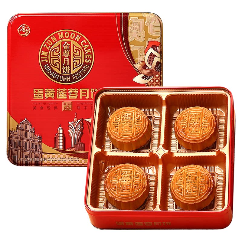 //img.alicdn.com/bao/uploaded/O1CN01X6iYOQ24Ew8PVxlZy_!!6000000007360-2-yinhe.png