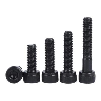 12.9英制内六角螺丝钉杯头