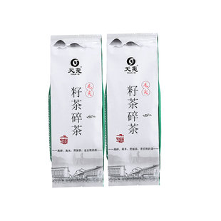 2025新茶籽茶碎茶米茶500g高碎高末茶末沫断芽角尖茶特级明前毛尖