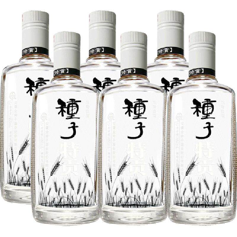 【非整箱】金种子酒种子特贡42度460ml*6瓶浓香型白酒纯粮食口