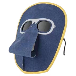 牛皮面罩电焊专用焊工面罩护脸轻便头戴式氩弧焊工全脸防烤脸烧焊