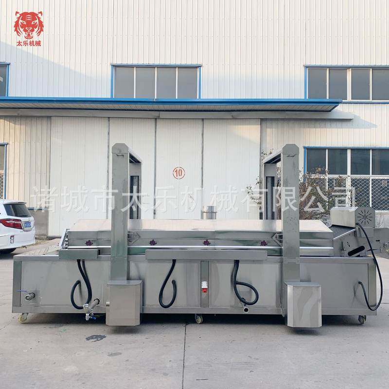 螺蛳粉炸蛋油炸流水线预制菜炸蛋油炸机网红炸蛋油炸设备,清洗/食品/商业设备,炸炉/油炸机,淘宝优惠券,粉丝福利购,淘宝优惠卷