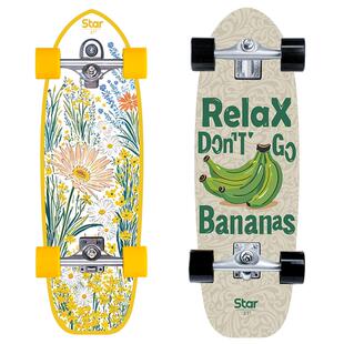 星板滑板成人女生初学者陆地冲浪板陆冲专业运动健身