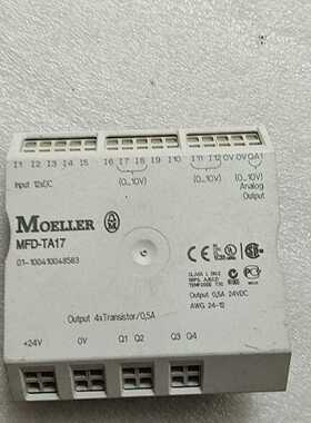 【询价】MFD-TA17二质量好的。适用